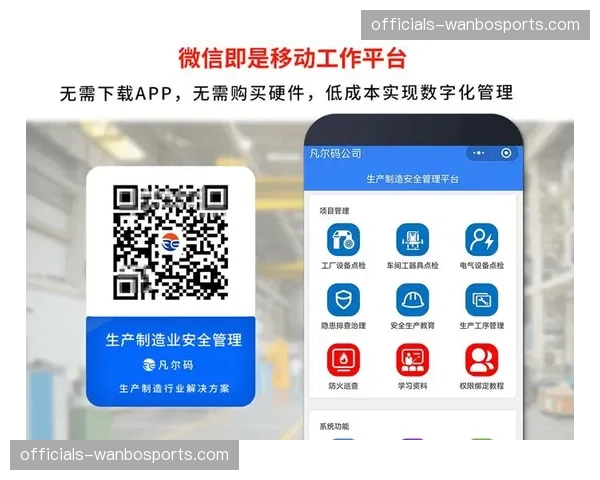 岗位说明书向数字化标签转化 精准匹配人才资源